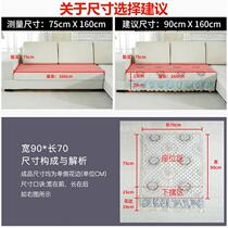 Sofa cushion Four Seasons sofa cover all inclusive universal cover universal European non-slip fabric sofa cover full cover modern simplicity