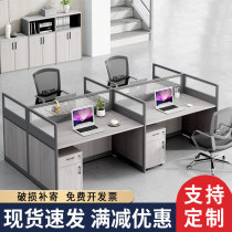 Staff Desk Chair Composition Station Screen Partition desks 4 6 People with a minimalist modern combined computer desk
