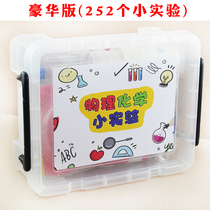 Children Science Experimental Suit Kindergarten Hand Martian Pig STEM Toy Elementary School Students Chemistry Experiment Box