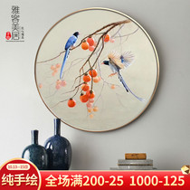 Persimmon hand-painted circular painting porch restaurant corridor Oval decorative painting hand-painted still life to Bird oil painting