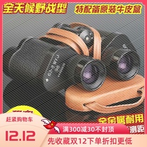Russian type 62 binoculars 8 high-power high-definition night vision nitrogen-filled waterproof ranging bee