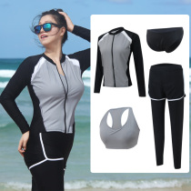 Plus size sunscreen diving suit womens split long sleeve plus fat couple fat girl diving suit mens swimsuit jellyfish coat