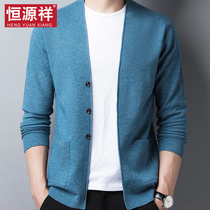 Qingbin Hengyuan Xiang Xixiang Knitted Cardio-knitted Cardiovert button V collar mens spring and autumn season leisure sweater jacket jacket