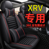 2019 Dongfeng Honda xrv car seat cover Honda XRV Four Seasons universal special all-inclusive car seat
