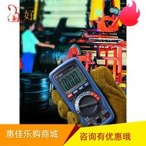 (Sales)DT-922 Multimeter Handheld Multimeter 600V multimeter Huashengchang DT922