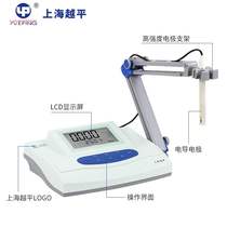 New Shanghai Yueping DDS-11A DDS-307 Desktop digital display conductivity meter Laboratory aquarium water quality testing