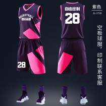  2018 new basketball suit set for male college students training game personality DIY custom team suit group purchase