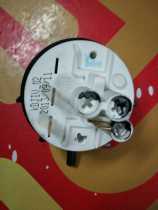 Suitable for Little Swan Washing Machine TG60-1026E(S) TG60-Q1060E(S) Water Level Sensor