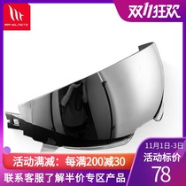 MT motorcycle helmet street bully lens combination pull helmet removal half helmet street bully transparent night vision lens accessories