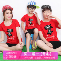  A family of three parent-child clothing Western summer clothing 2021 new trendy short-sleeved t-shirt fried street net red mother and child clothing mother and daughter clothing