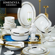 Rsemnia Eurostyle Light Lavish Dishes Suit Bowls Chopsticks Bone Porcelain Ware Cutlery Suit Ceramic Bowls Tray Chopsticks Home