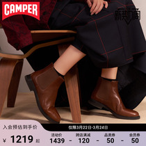 Camper Watch Walking Women Shoes Iman Trend Fashion Boots Brown Fashion Casual Light Retro Commute Boots