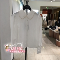 ONLY2022 spring new domestic pure color lotus leaf collar heart-shaped button shirt woman 122105018