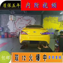 Suitable for Hyundai Feisi Coolpad modified exhaust pipe remote control valve sports car sound RES