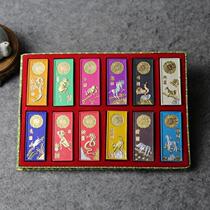 Color ink twelve Zodiac mineral pigment ink Huimo Wenfang Sibao Ink ink ingots