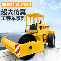Boy Toy Model Car Big Horn Inertial Press Road Machine Engineering Car Development Intelligence Boy Toy Car Toy Car Toy
