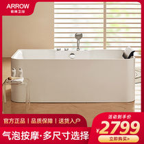 Wrigley bathtub household acrylic 1 5 1 6 1 7 independent bubble massage integrated bathtub three skirt bath