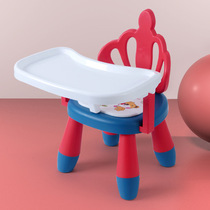 Baby stool back chair baby eating dining chair seat home child bench with dinner plate called small chair