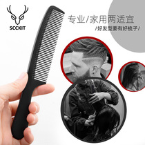Comb Hair Salon Hairdresser Professional Haircut Comb Home Lady Long Hair Special electrostatic wood comb male flat head Apple comb