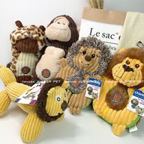 3 Recommended Qimin CharmingPet dog toy Teddy Golden retriever bite-resistant molar pet toy