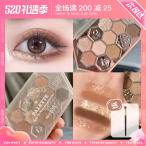 HOLD LIVE fingertips Magic four-coloured eye shadow clear through cement grey matt flagship store official brand