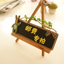 How much do you make up for the difference in freight?