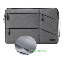 Suitable for Huawei MatePad Liner Bag Pro12 6 tablet case 10 8 inch portable zipper 2021