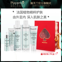 placent pevelan plant placenta skin care set women moisturizing moisturizing gift box