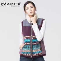  AIRTEX Yate autumn and winter womens waistcoat short cotton clothes outdoor sports womens vest warm sleeveless cotton coat