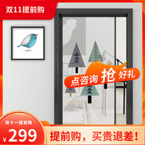 Youshiman new childrens mosquito screen door folding door partition screen door kitchen balcony bedroom sliding door