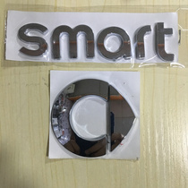 Mercedes-Benz Smart car label car logo cover back and tail letter logo front label old SMART rear trunk car logo