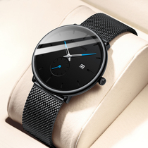 7 New Years Day gifts Jane about the new concept Full automatic machinery Table Korean version Trend Student watches Male quartz