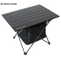 RockCloud Rock Cloud Folding Midsize Table Outdoor Large Capacity Fishing Camping Portable Table Super Light Folding Table