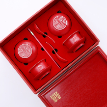 Wedding Toast Tea Cup Change Tea Cup Tableware Set Happy Cup Pair To Tea Bowl Cover Bowl Newcomer Wedding Wedding Supplies