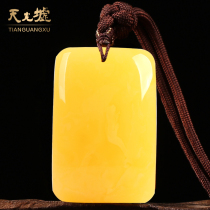  Tianguang Hui natural amber beeswax pendant Mens and womens square brand pendant Amber beeswax square brand pendant personality pendant