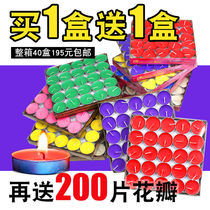 Candle Romantic Home Smoke-free Incense Candle Birthday Tea Wax Courted White Creative Heart-shaped Candle