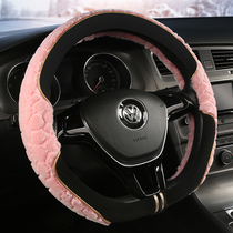Suitable for Honda Si Domain Yaakaku xrv Ling Pie Van Jettcrv Flyness Winter Plush Steering Wheel Sleeve