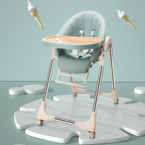 Childrens dining chair multifunctional baby dining home seat table and chair folding chair portable solid wood baby