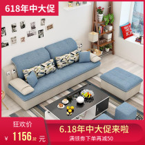 Modern Minimalist fabric sofa small apartment removable and washable living room furniture fully equipped economical three-person combination sofa