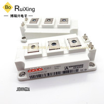 2A200HB12C2F 2A300HB12C2F 2A400HB12C2F 2A450HB12C2F IGBT module