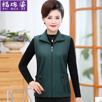 Middle-aged mother vest womens vest thin loose short new autumn clothes middle-aged and elderly vest jacket spring and autumn wear