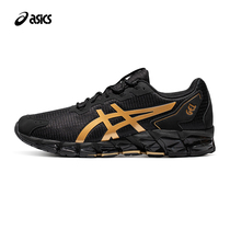 ASICS Arthur mens shoes GEL-QUANTUM 360 6 sports retro casual shoes 1201A465