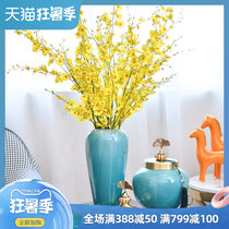 Light luxury modern ceramic vase ornaments Pure copper cover living room flower arrangement set New Chinese style entrance home decoration
