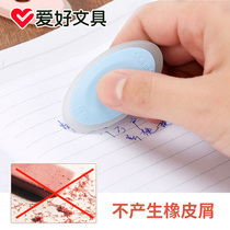 Hobby Erasable Erasable Erasers Erasable Erasable Erasable Erasable Erasable Erasable Erasable Erasable Erasable Erasable Erasable Erasable Erasable Erasable Erasable Erasable Erasable Erasable Erasable Erasable Erasable Erasable Erasable Erasable Erasable Erasable Erasable