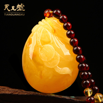 Tiangguang Xu natural amber beeswax heart-shaped pendant yellow honey amber pendant for men and women