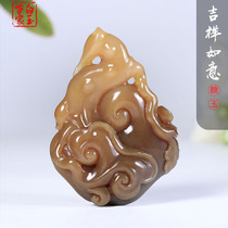 White Jade Family and Tian YuSugar Ruyi Pendant Mens Jade Jade Pendant Female Jade Jade Pendant