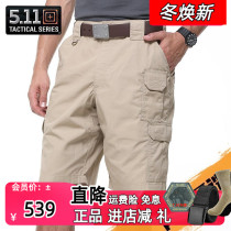 USA 5 11 Shorts Summer Tactical Pants Thin Wear-resistant Water Splashing Workers Multi-Pocket Training Pants 73308