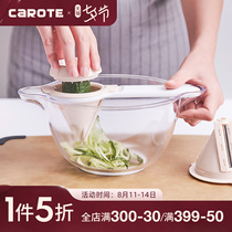 Carote wire cutter Multi-function wire reeler Household wire scraper Kitchen supplies Double-head fruit and vegetable grater