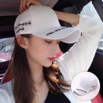 Hats female Korean version of tide Joker casual cap summer sun hat ins students sun baseball cap men