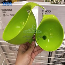 IKEA IKEA large caliber food grade plastic funnel large small size 2 Kitchen drinks soy sauce